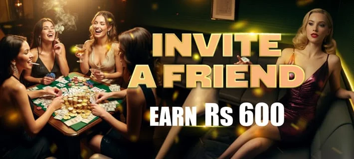 SIX 177 invite a friend